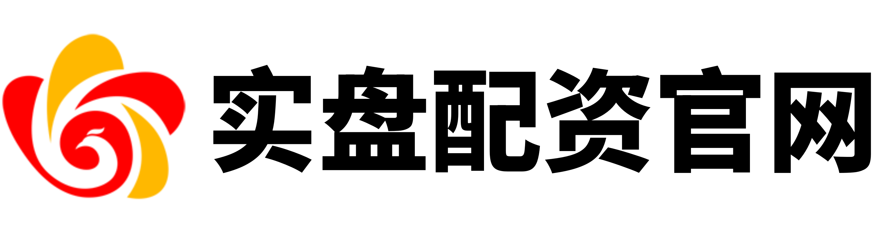 鼎合网配资